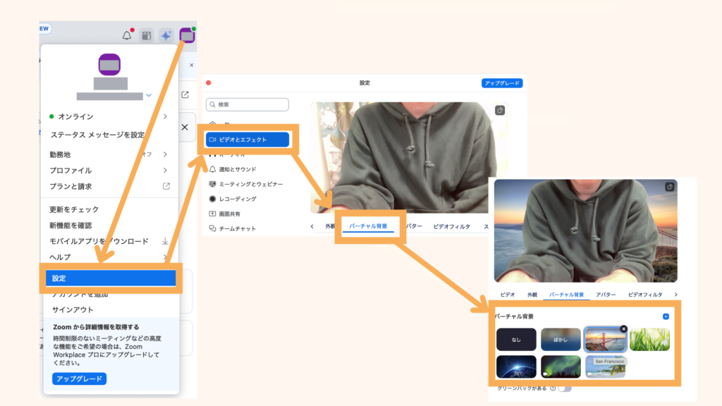 16 Click-your-icon-in-the-top-right-corner-of-the-screen-"Settings"-"Video-and-Effects"-"Virtual-Background"-Select-"Blur"-or-Virtual-Background