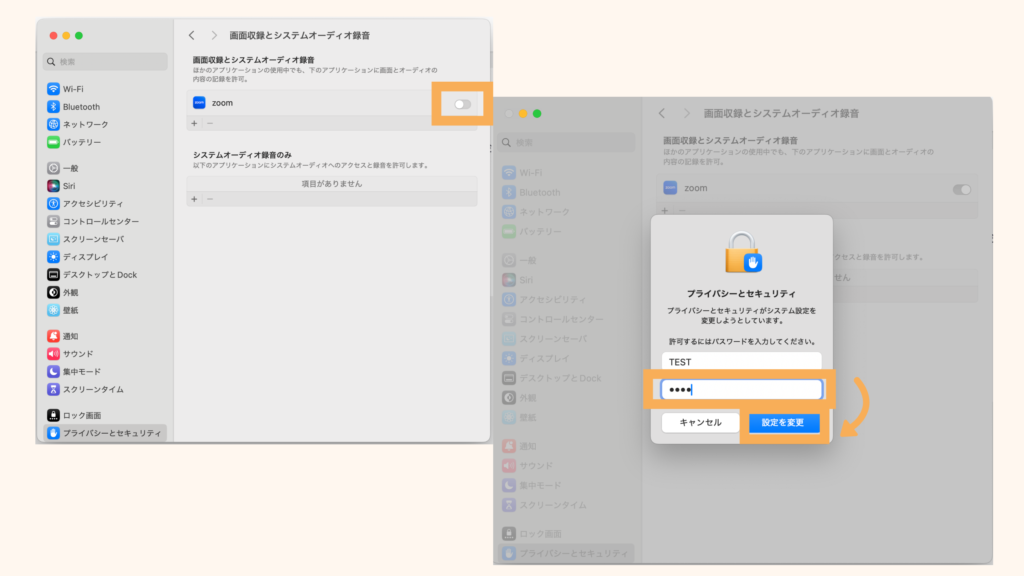 8 Privacy-and-Security-Screen-Recording-and-System-Audio-Recording-Turn-on-the-Zoom-toggle-Enter-your-MacBook-password-Click-"Change-Settings"