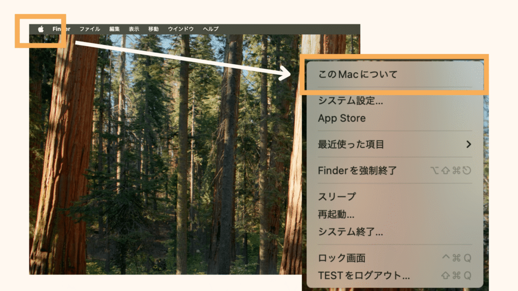 Apple-icon-in-the-top-left-corner-of-the-screen-About-This-Mac
