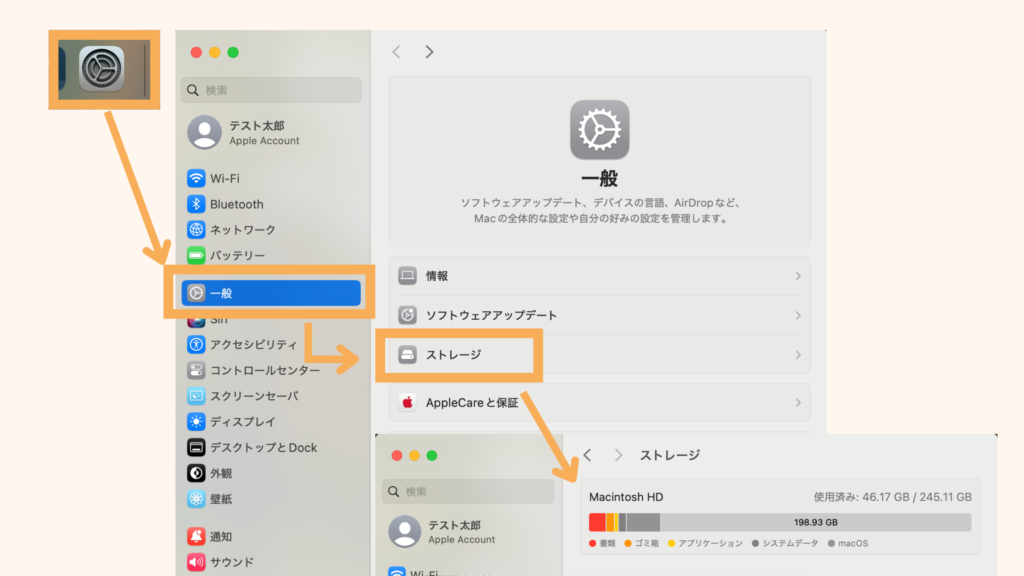 Check-"System-Settings"-"General"-"Storage"