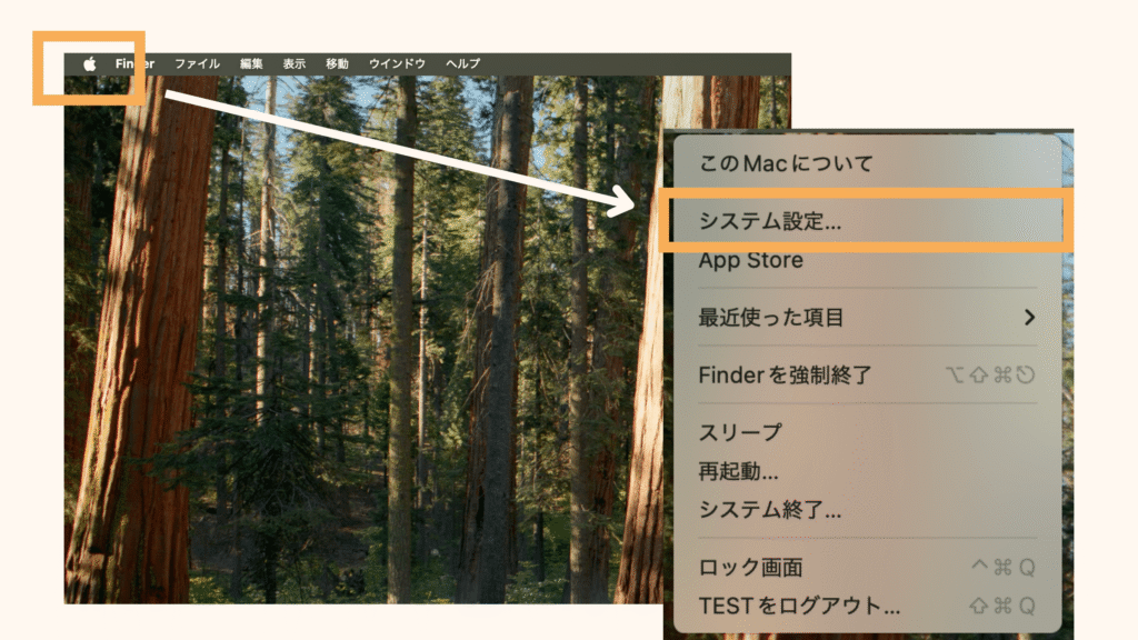 Click-the-apple-icon-in-the-top-left-corner-of-the-screen-System Settings