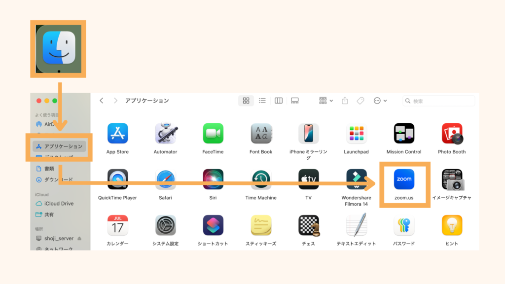 "Finder"-From-the-list-on-the-left-select-"Applications"-Find-"zoom.us"