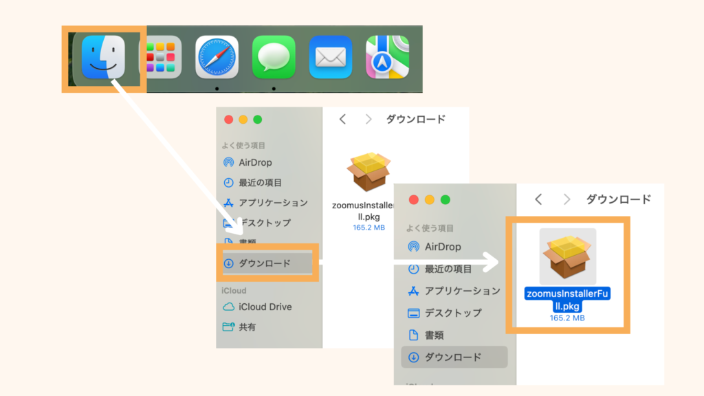 Go-to-"Finder"-"Downloads"-double-click-"zoomusinstallerFull.pkg"