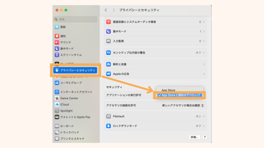 Select-"Privacy-and-Security"-"Security"-"App-Store-and-Known-Developers"