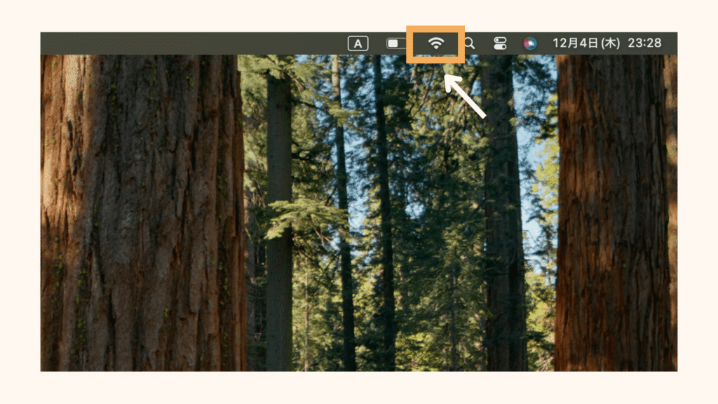 Wi-Fi-connection-icon-in-the-top-right-corner-of-the-screen
