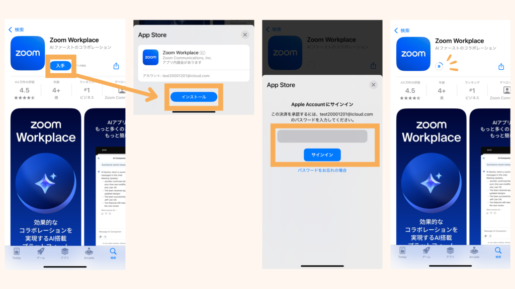 "Get"-Authenticate-with-Face-ID/Touch-ID-(or-sign-in-with-your-Apple-ID-password)-Tap-"Install"-(download)