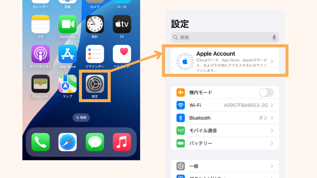 "Settings"-Tap-"Apple-Account"-or-your-name/"Sign-in-to-iPhone"