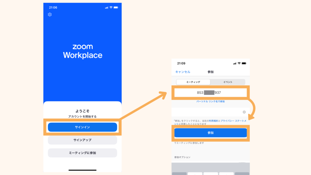 Tap-"Join-a-Meeting"-"Enter-the-Meeting-ID"-"Join"