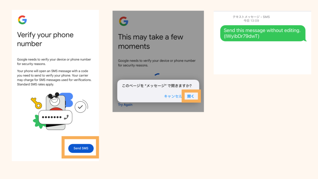 When-the-message-"Verify-your-phone-number"-appears,tap-"Send-SMS"-Do-you-want-to-open-this-page-in-Messages?-"Open"-A-message-with-a-verification-code-will-open, so-send-it-as-is-without-making-any-changes